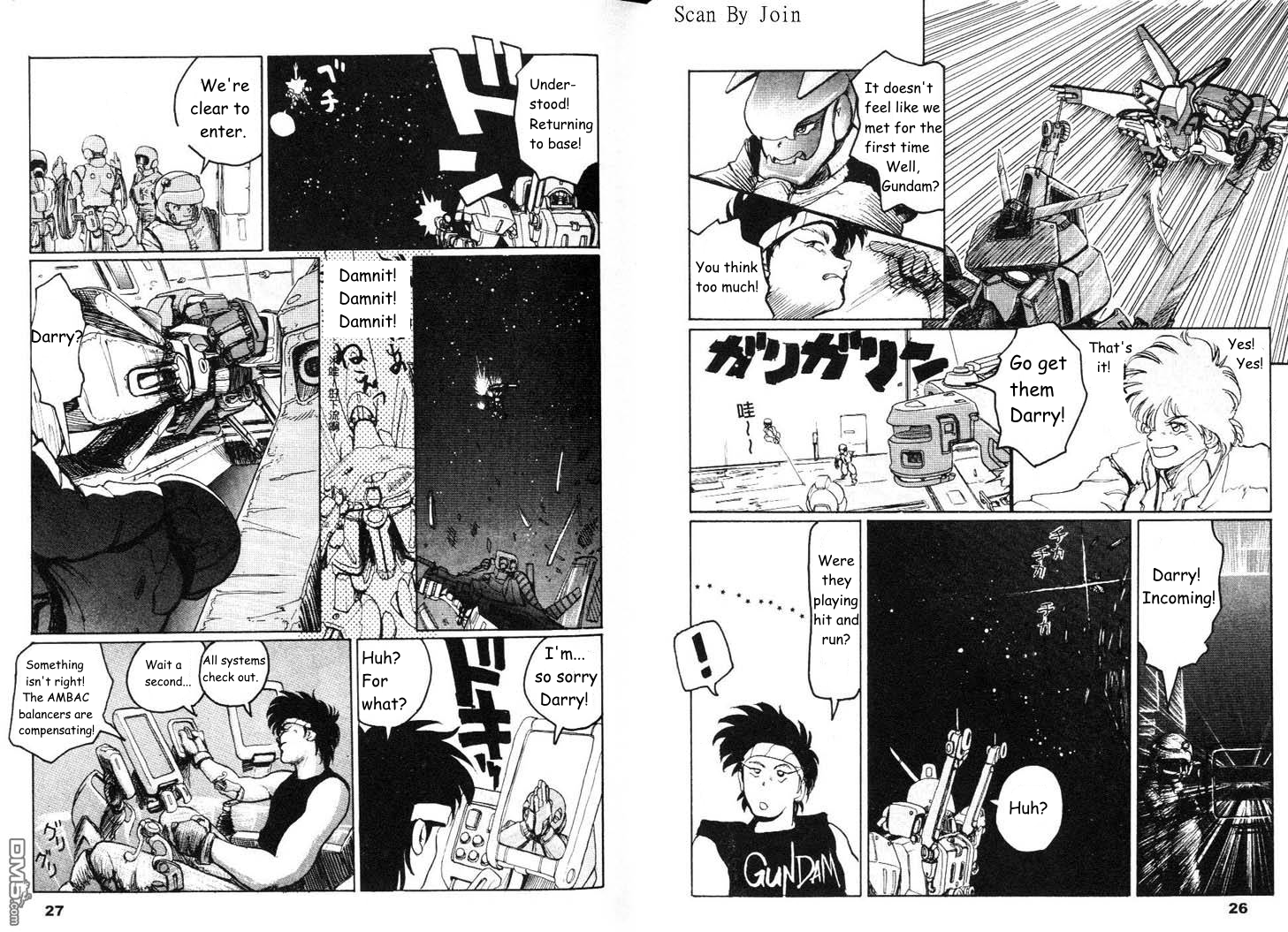 Under The Gundam Double Fake (English Translated) - Page 15