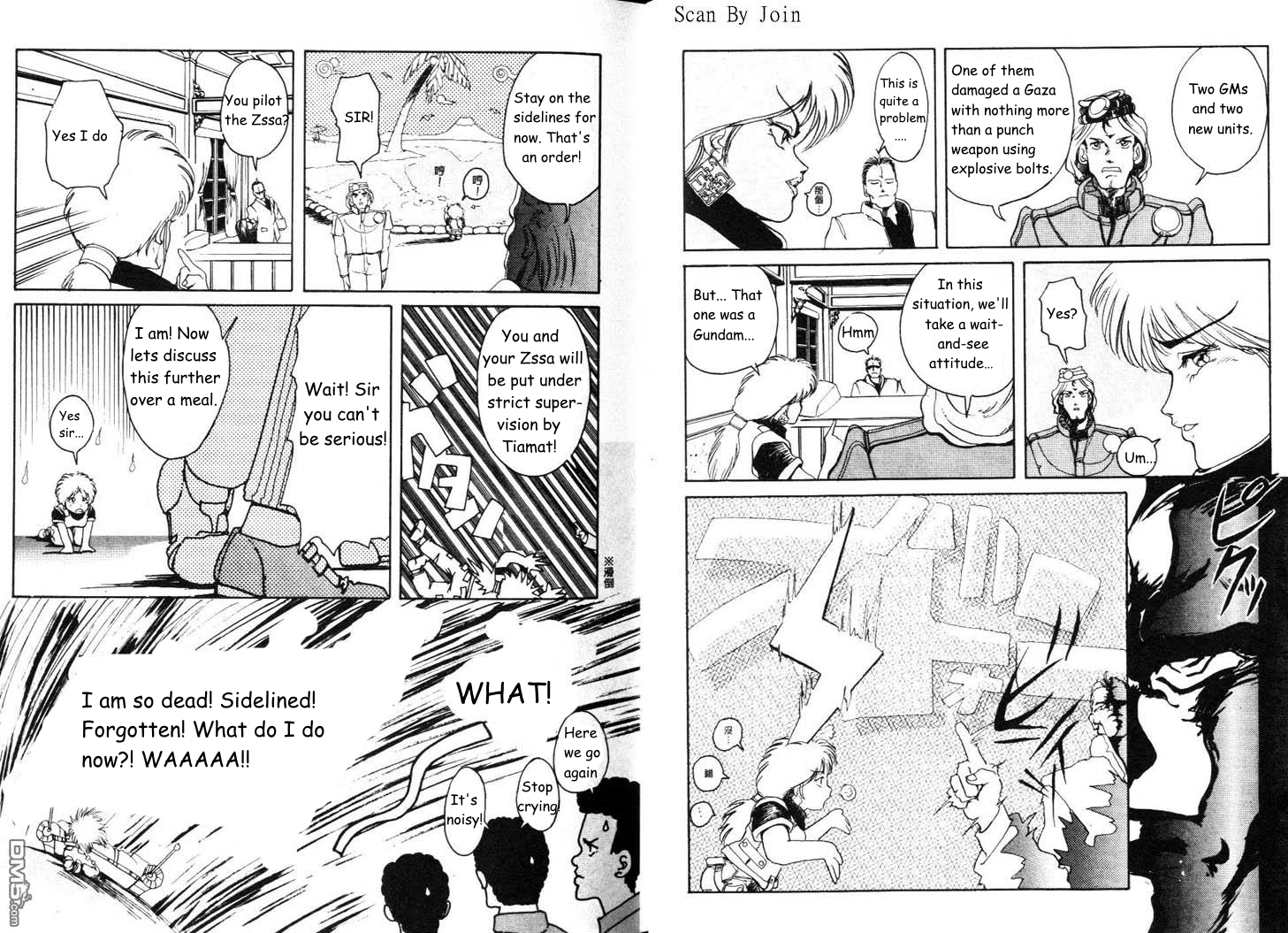 Under The Gundam Double Fake (English Translated) - Page 20