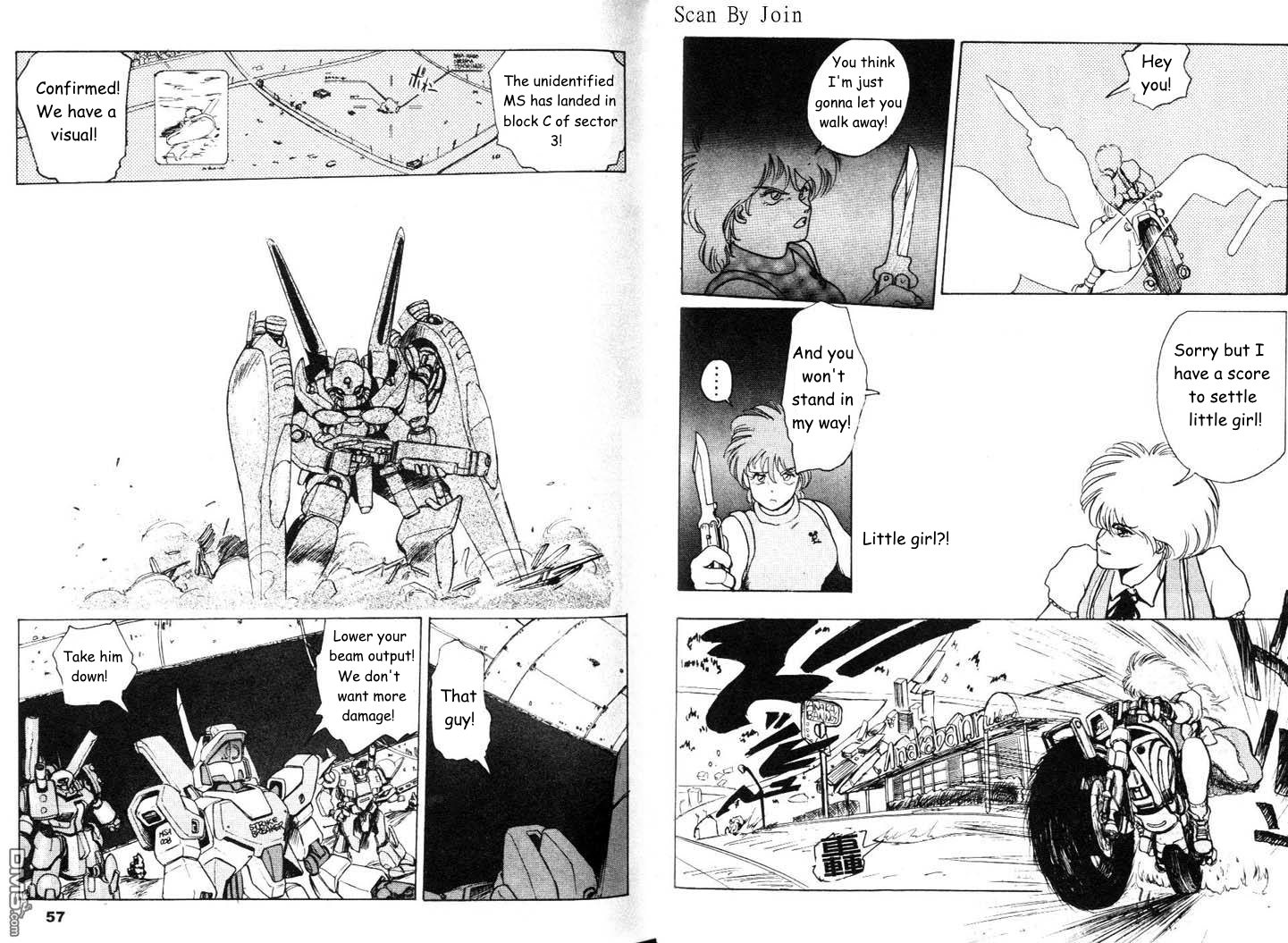 Under The Gundam Double Fake (English Translated) - Page 30
