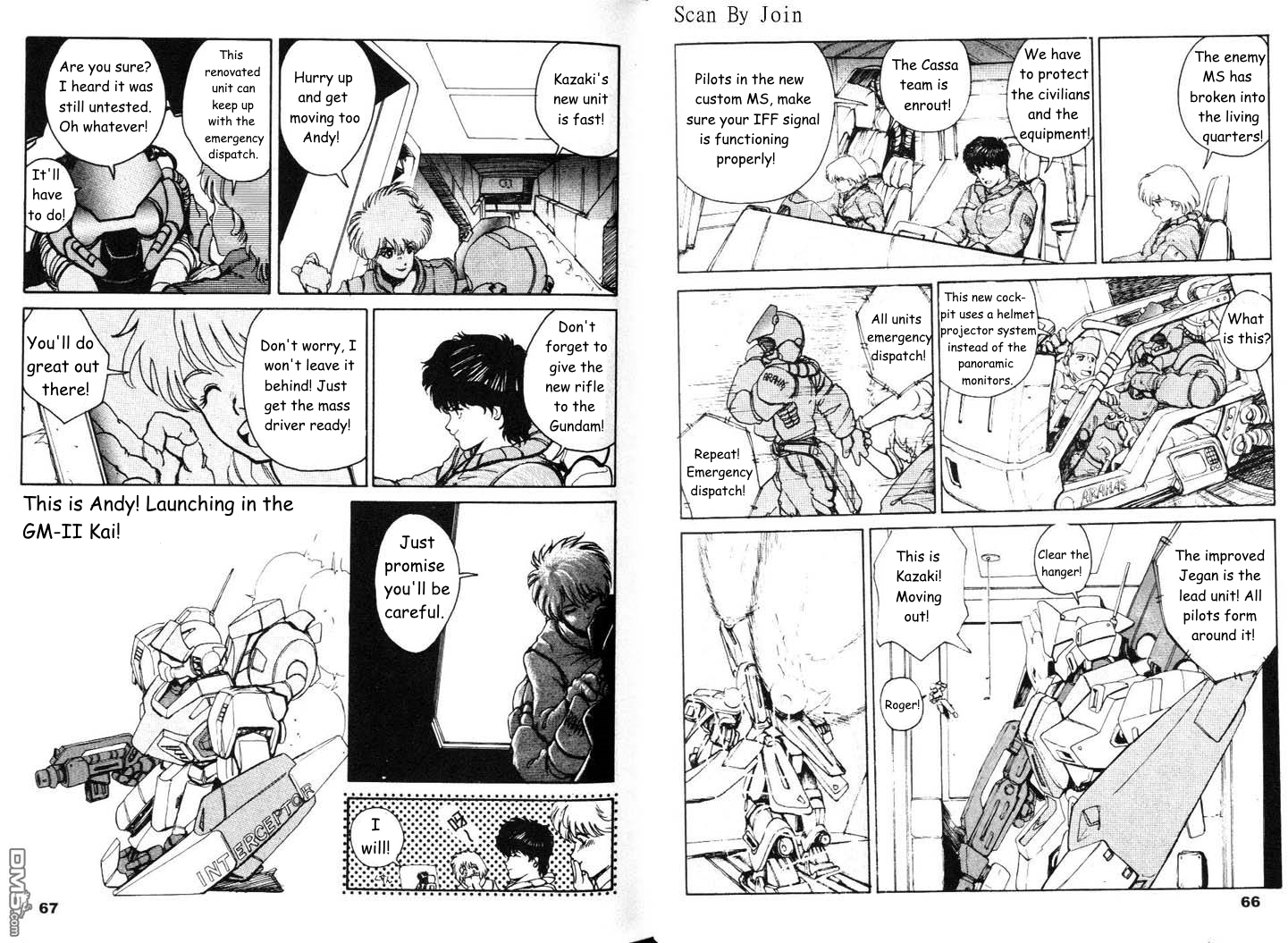 Under The Gundam Double Fake (English Translated) - Page 35