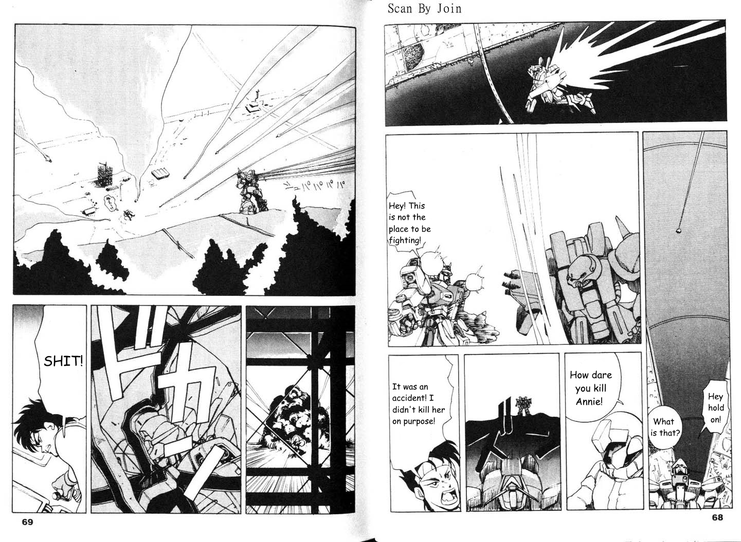 Under The Gundam Double Fake (English Translated) - Page 36