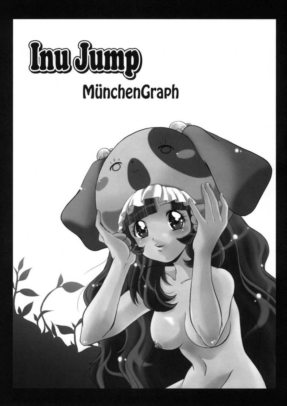 (COMIC1☆4) [MünchenGraph (Kita Kaduki, Mach II)] Inu Jump (Anyamaru Tantei Kiruminzoo) - Page 2