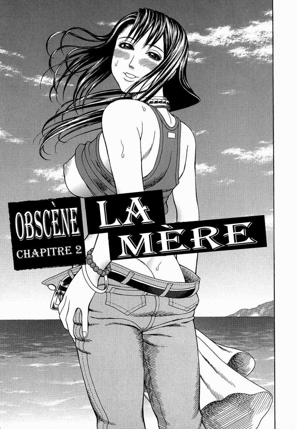 [Dakouin Saburou] Kan - Commit Adultery/ Commettre l'adultère  [French] [Excavateur] (on going) - Page 30