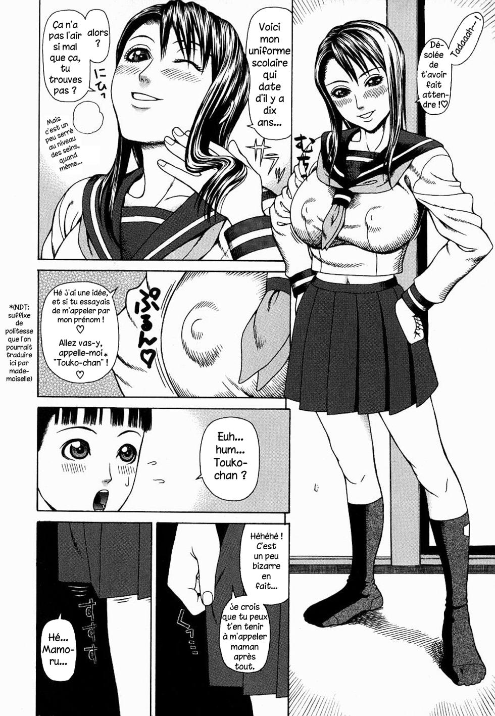 [Dakouin Saburou] Kan - Commit Adultery/ Commettre l'adultère  [French] [Excavateur] (on going) - Page 33