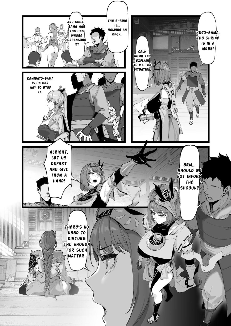 [KeinV] Hakase no Kenkyuu 2  (Genshin Impact) [English] [Decensored] - Page 19