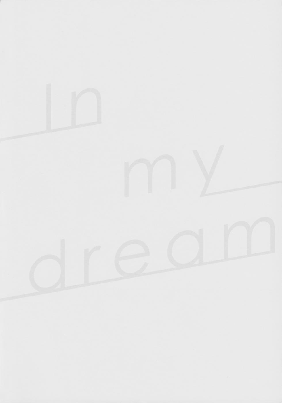(Our Untitled) [Mikandou (Shimesaba)] In my dream (Project Sekai) - Page 4