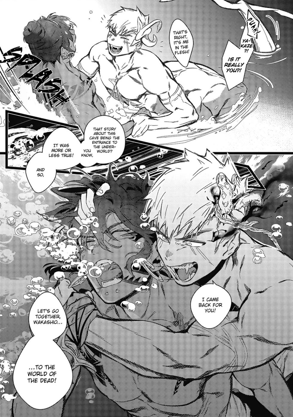 [jnnkleeche] Umi no Soko | The Bottom of the Sea [uncensored] - Page 21