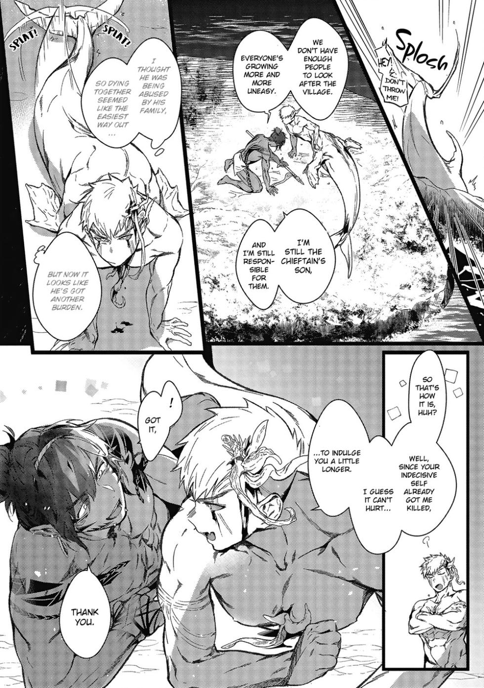 [jnnkleeche] Umi no Soko | The Bottom of the Sea [uncensored] - Page 23