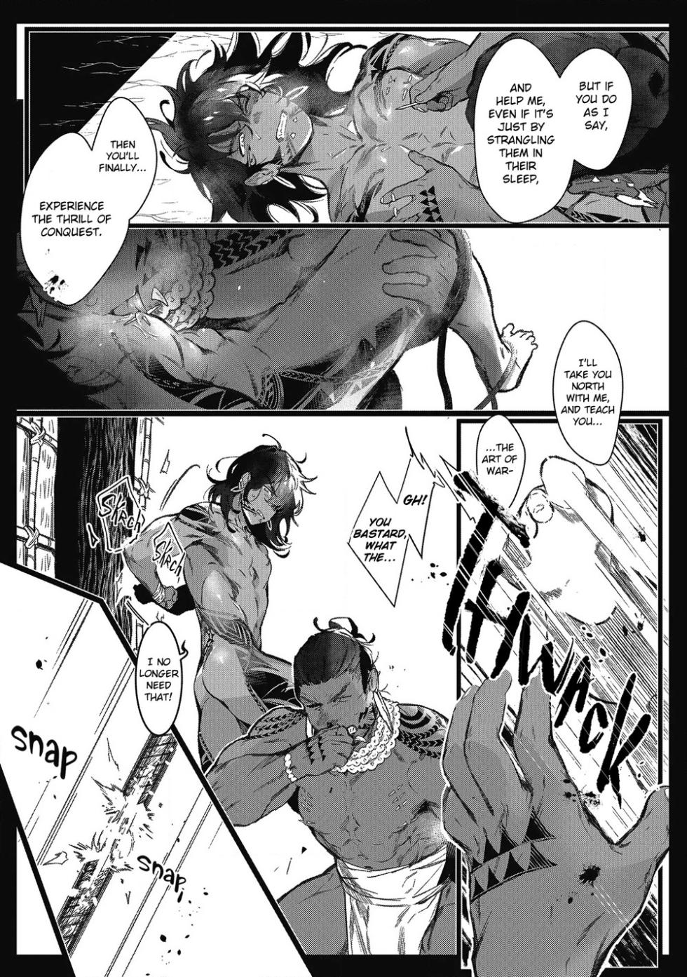 [jnnkleeche] Umi no Soko | The Bottom of the Sea [uncensored] - Page 37