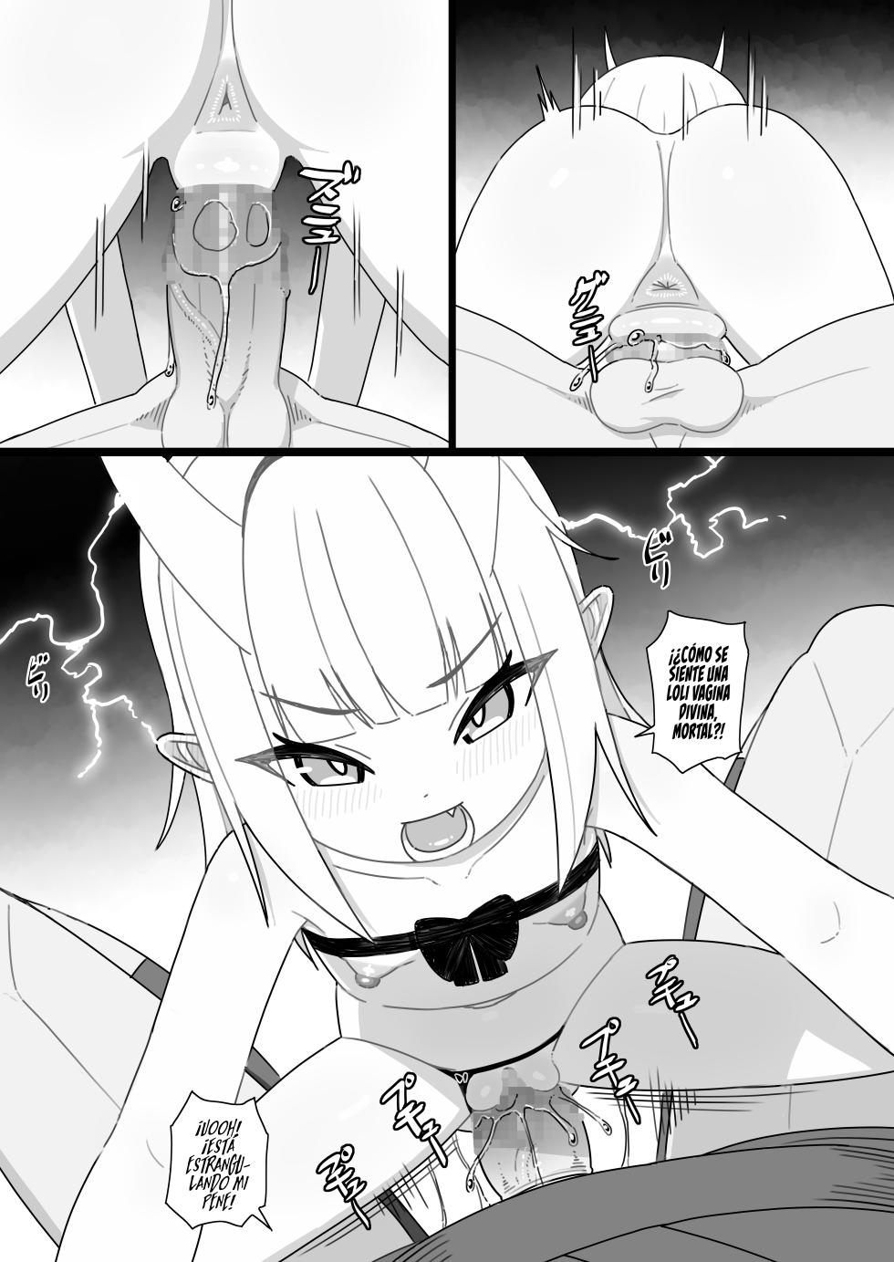 [Cro] Inazuma no Kimagure [Spanish] [Rakuen Translations] - Page 16