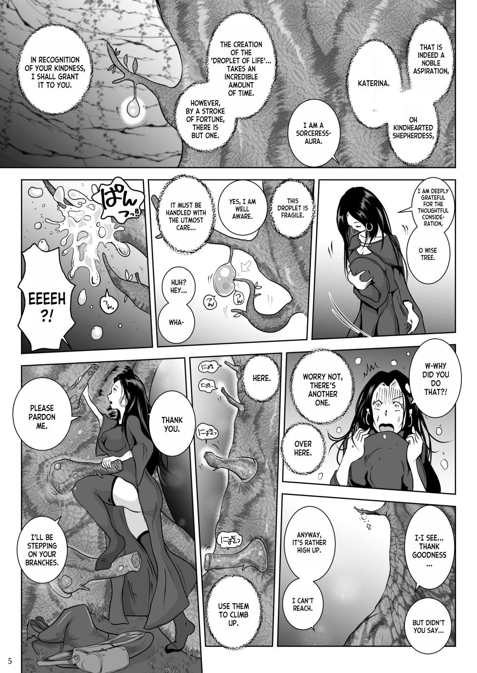 [Erotic Fantasy Larvaturs (Takaishi Fuu)] Chikubi Mushi Chirouju to Inochi no Shizuku - The Dungeon of Wise | Nipple Bug The Tree of Knowledge and the Drop of Life [English] [desudesu] [Digital] - Page 5