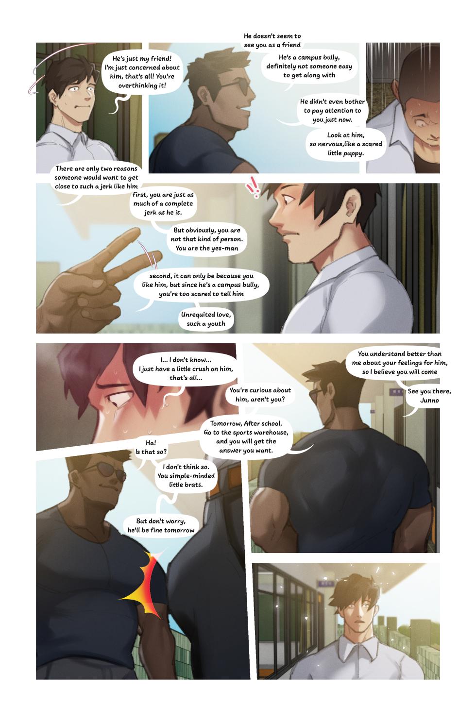 [YETIGO] 毅正的代理班導師Kisho's Substitute Teacher - Page 3