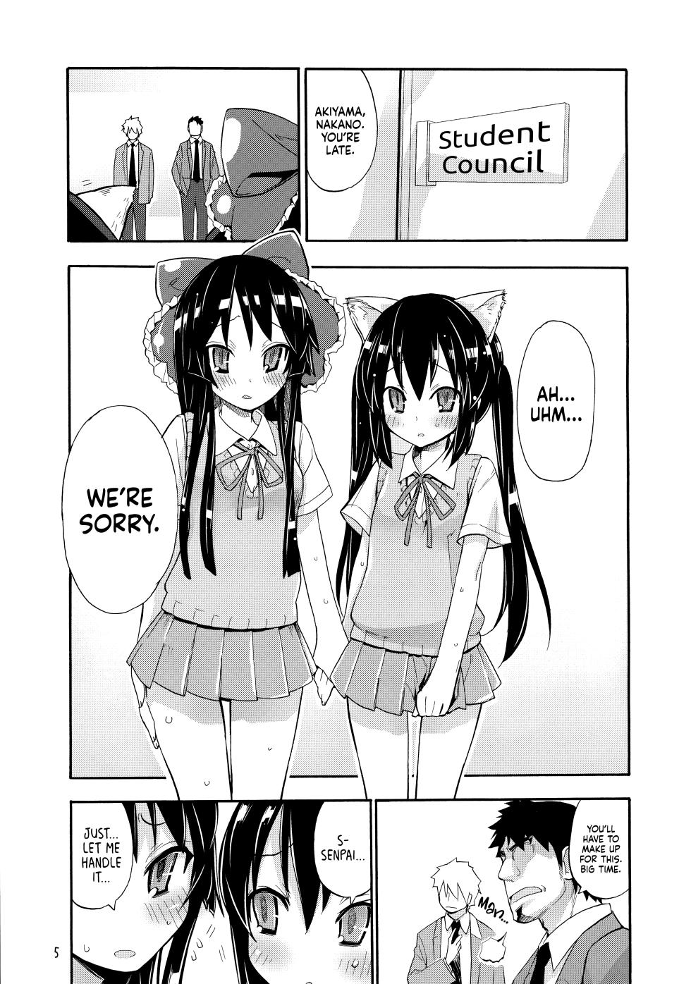 [Spicia (Kiritomo Koroha)] Shoujo Goraku K-ON! Mio&Azu Hon | Fun With Young Ladies: K-ON! MioAzu ver. (K-ON!) [English] [head empty] - Page 4