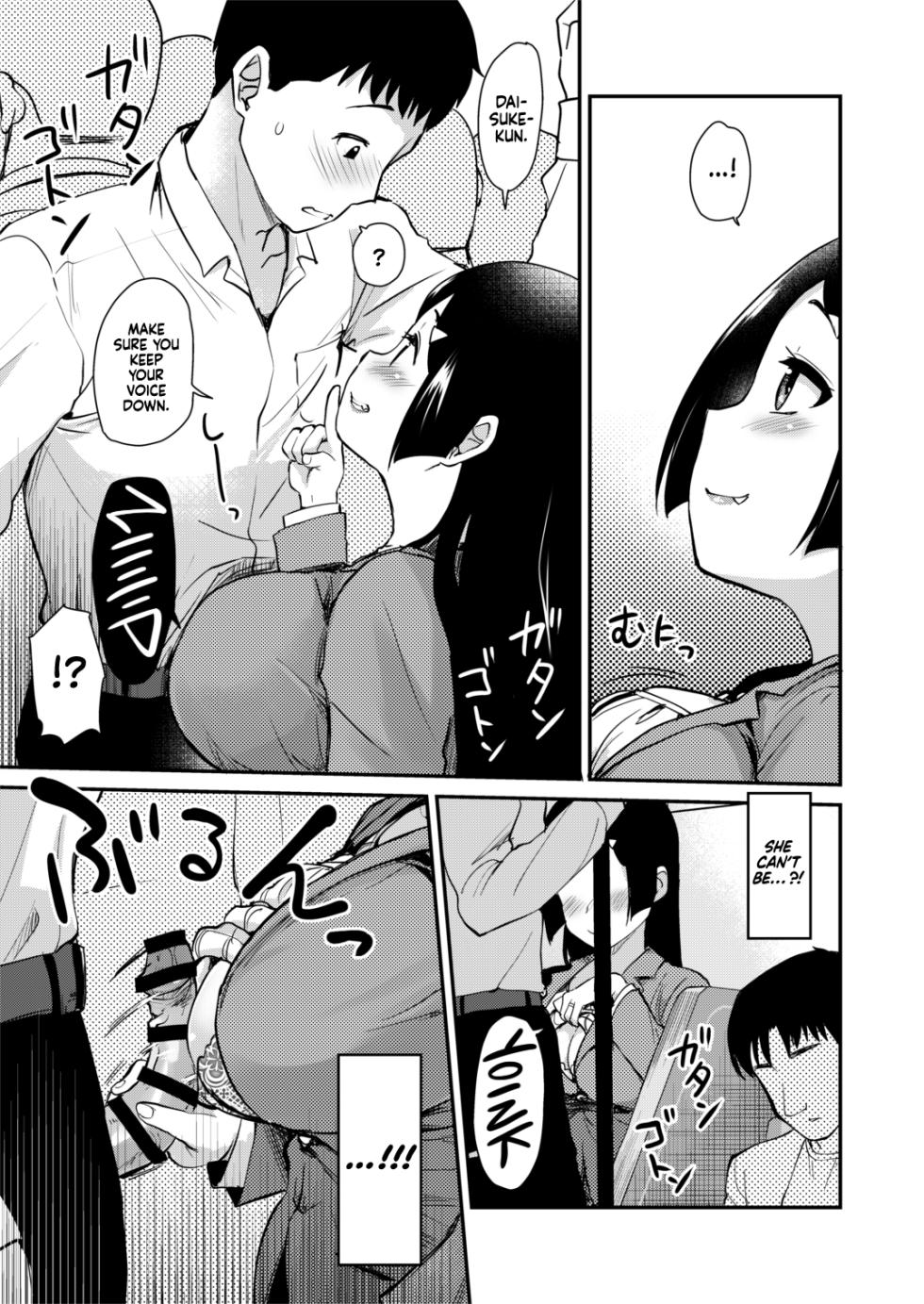 Atarashiku Dekita Mama ga Ero Sugiru Nichijou - Page 9