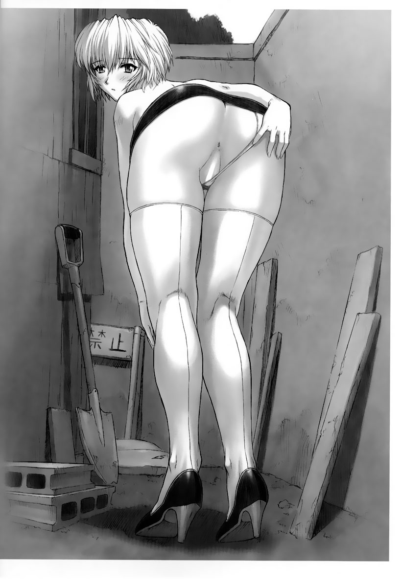 Rei Ayanami Mogudan