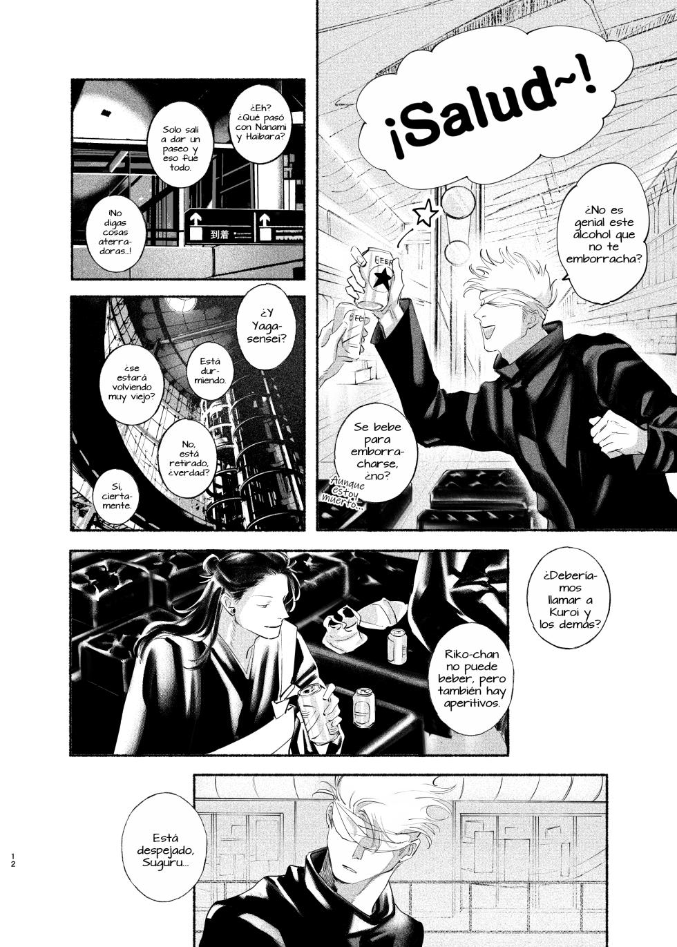 [F (ef)] Yatta Koto Nai Koto Shite Mitai - Giving up and salvation at the relay point between north and south. (Jujutsu Kaisen) [Spanish] [Mapache Fansub] [Digital] - Page 11