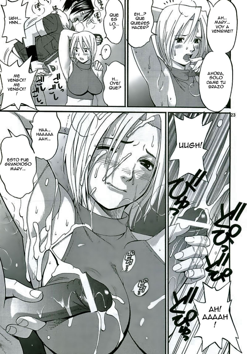 (C68) [Saigado] THE YURI & FRIENDS MARY SPECIAL (King of Fighters) [Spanish] [dato000] [Incomplete] - Page 22