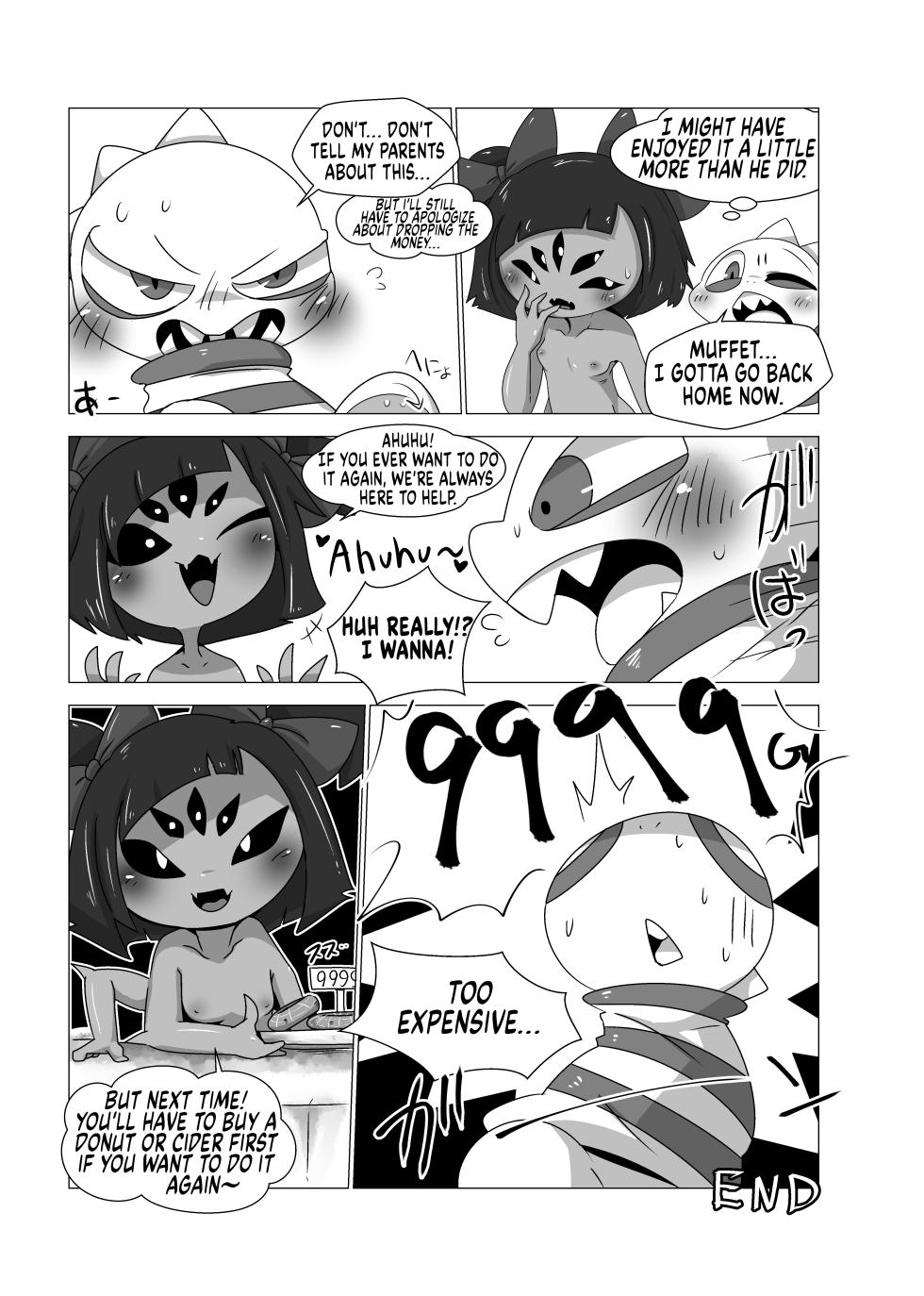 Minna no Ketsui) [Gun Modoki (Doro Doneru)] Guruguru Makimakid-kun (Undertale) - Page 9