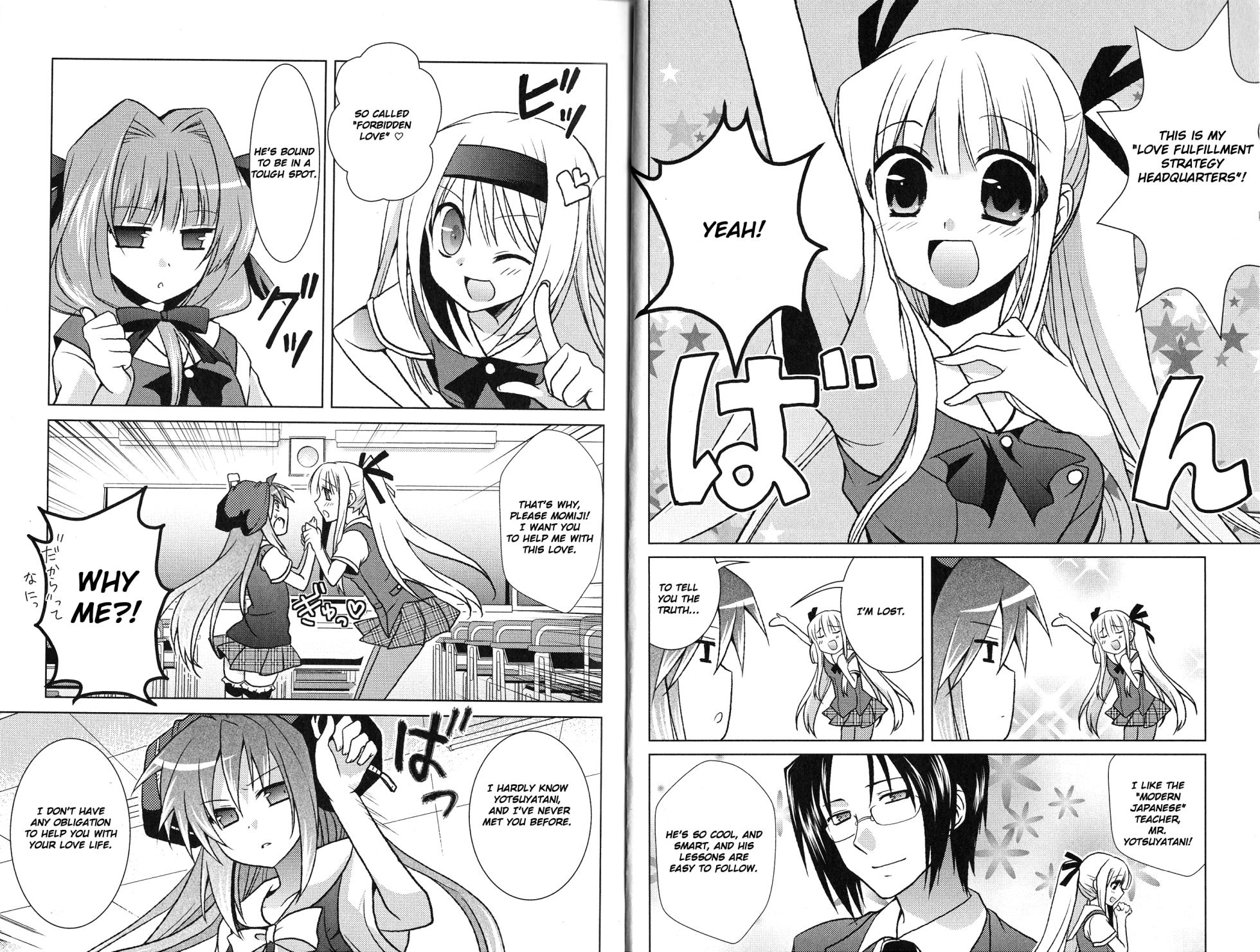 fortissimo//Ein wichtiges recollection (English) - Page 7