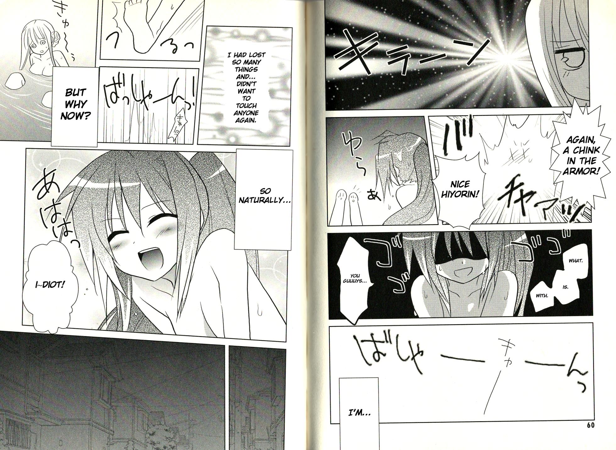 fortissimo//Ein wichtiges recollection (English) - Page 32