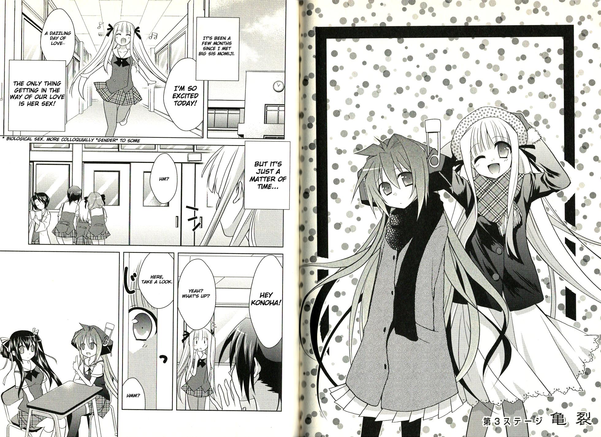 fortissimo//Ein wichtiges recollection (English) - Page 35