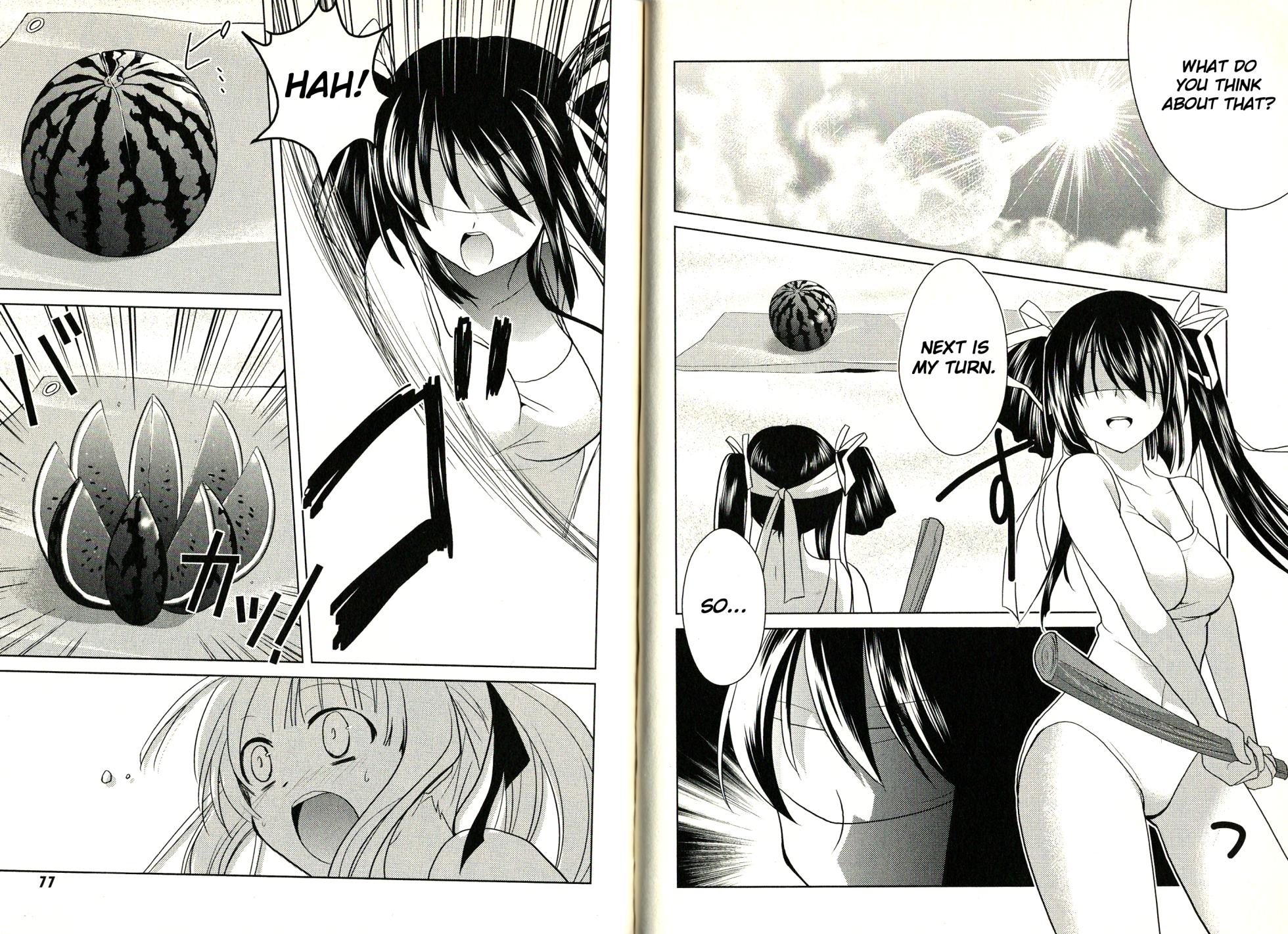 fortissimo//Ein wichtiges recollection (English) - Page 40