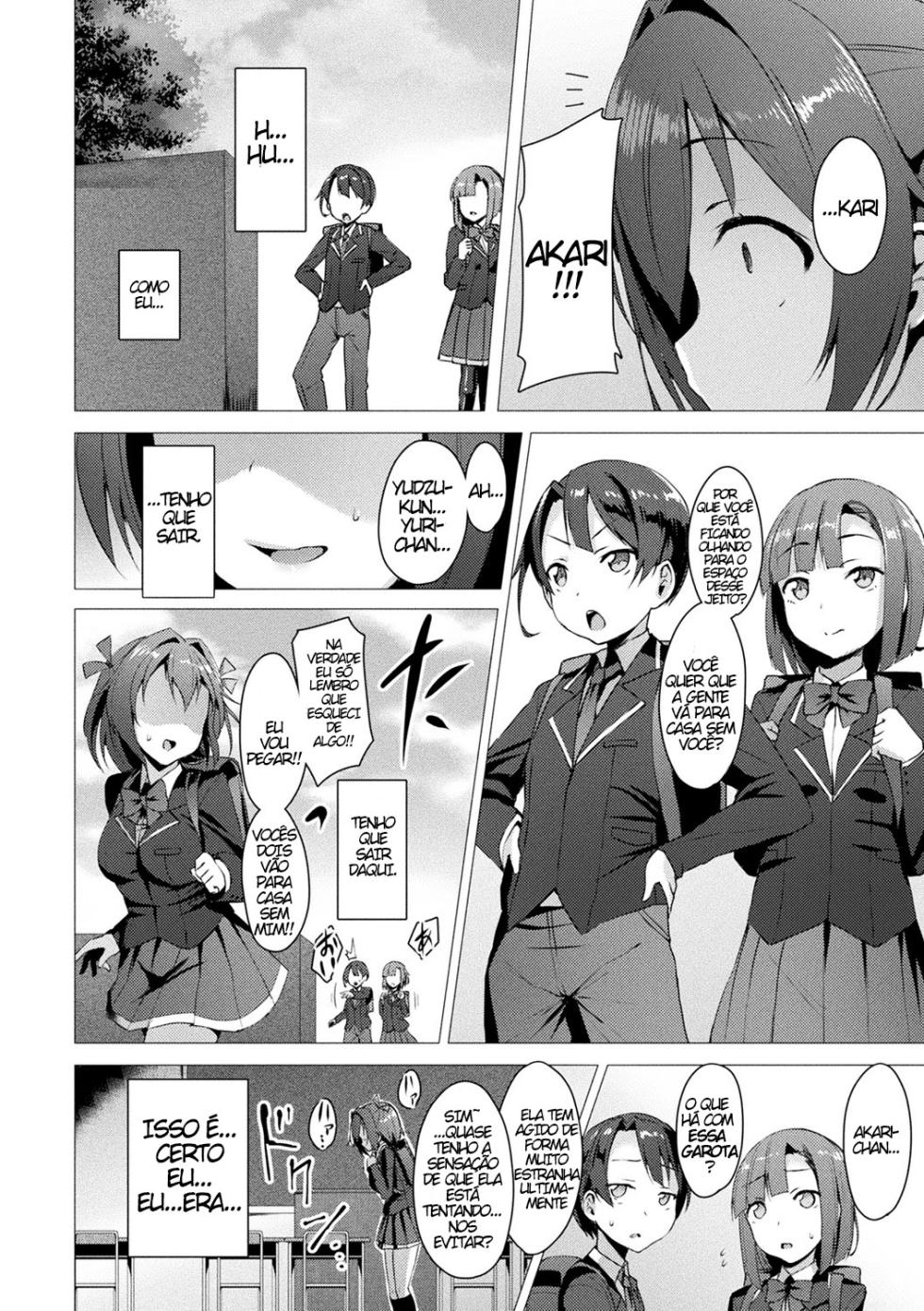 [Satou Kuuki] Aisei Tenshi Love Mary ～Akusei Jutai～[Portuguese-BR] - Page 18
