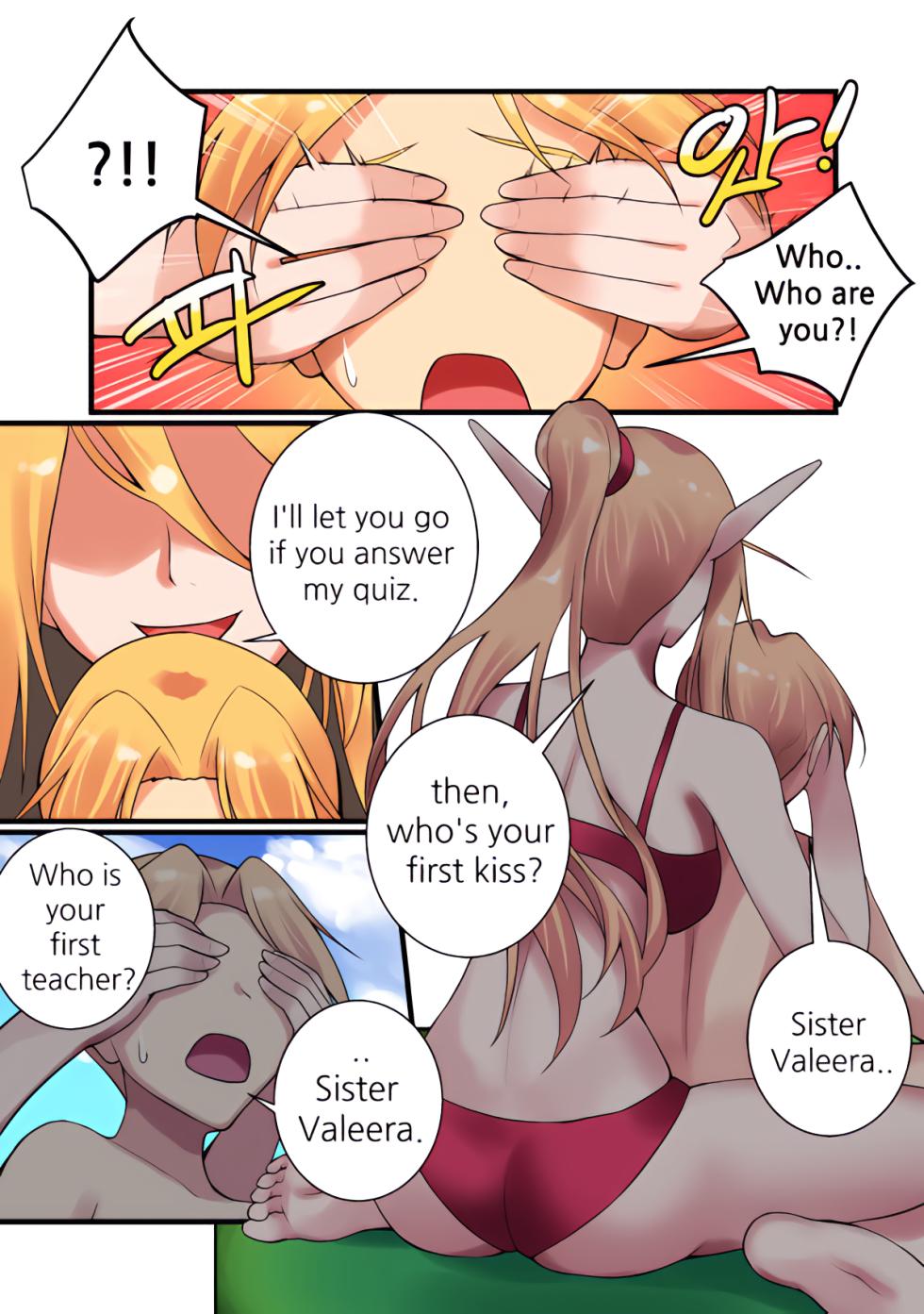 [hsd] With Teacher Jaina? (Hearthstone) - Page 9