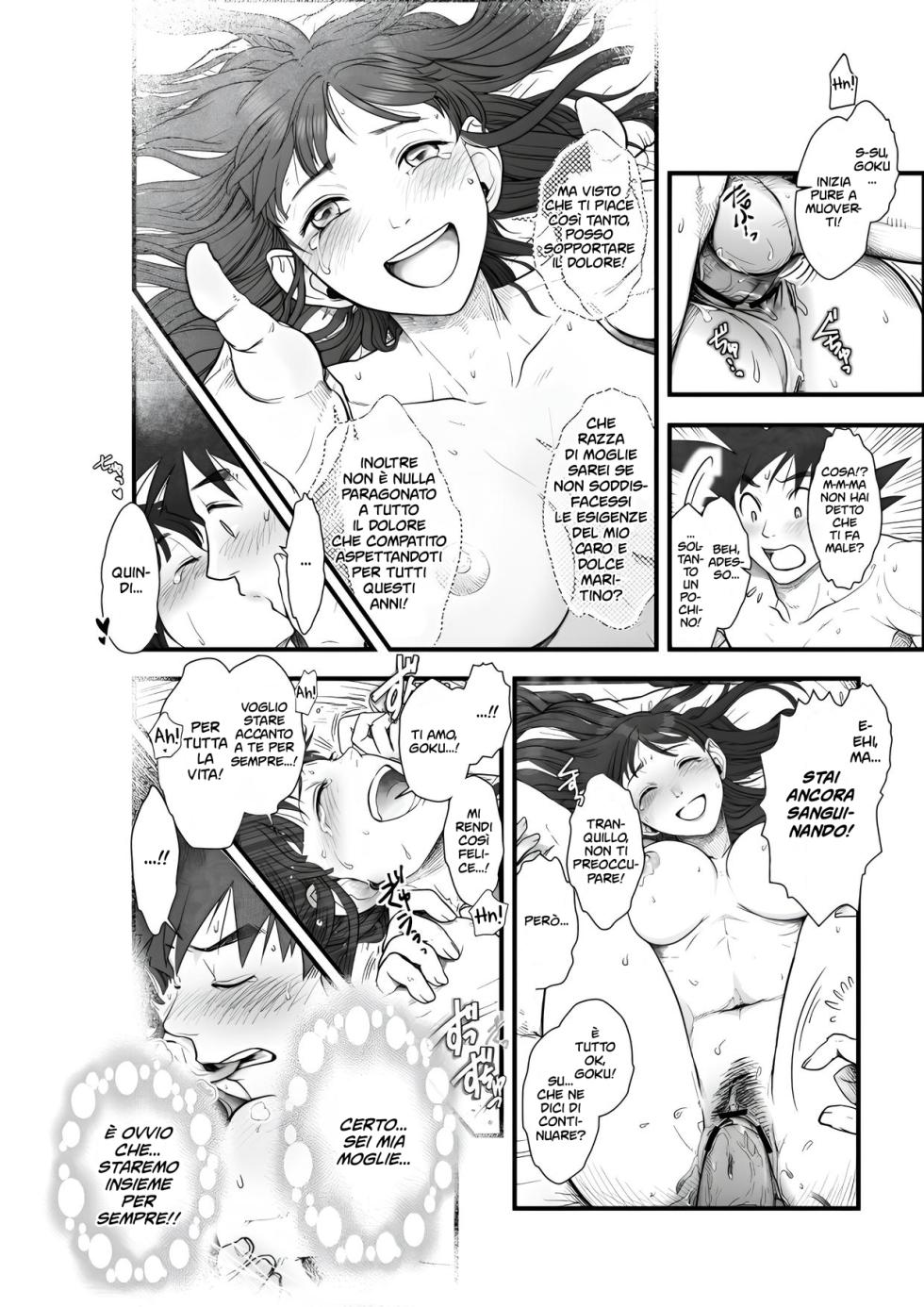 [Harunaga Makito] La Storia di Goku e Chichi nell'Arco degli Anni Ch. 1-3 (Dragon Ball Z) [Italian] {Hentai Fantasy} - Page 21