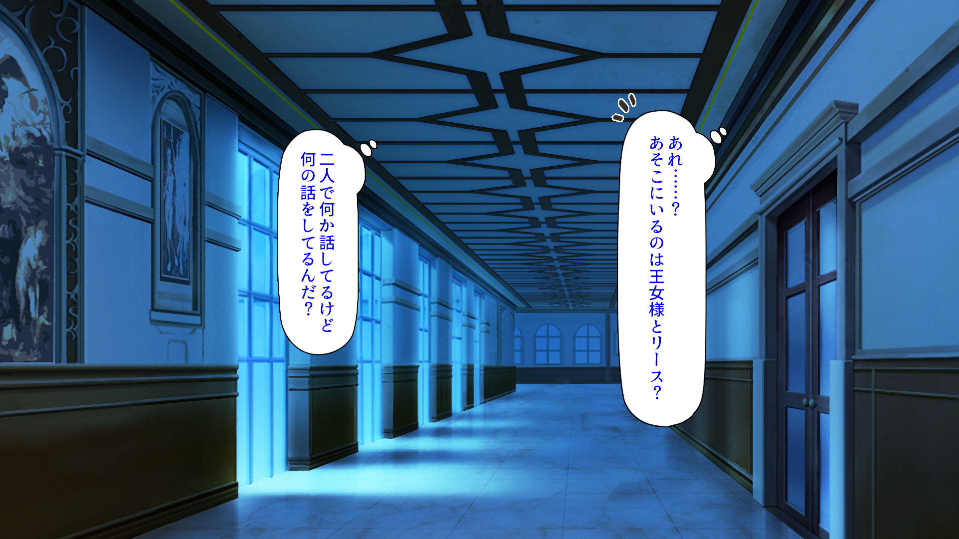 [Shirukke no Ooi Zakuro]Skill「Onna Tame」de Ore wo Tsuihou Shiyou To Suru Oukoku De Yariagaru! - Page 28