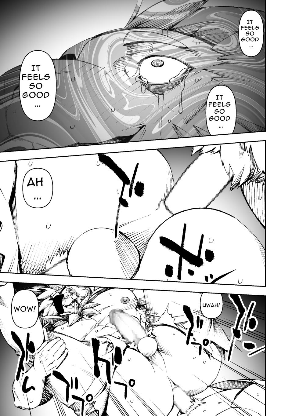 [Mennsuke] Manga 02 - Parts 1 to 19 [English] - Page 20