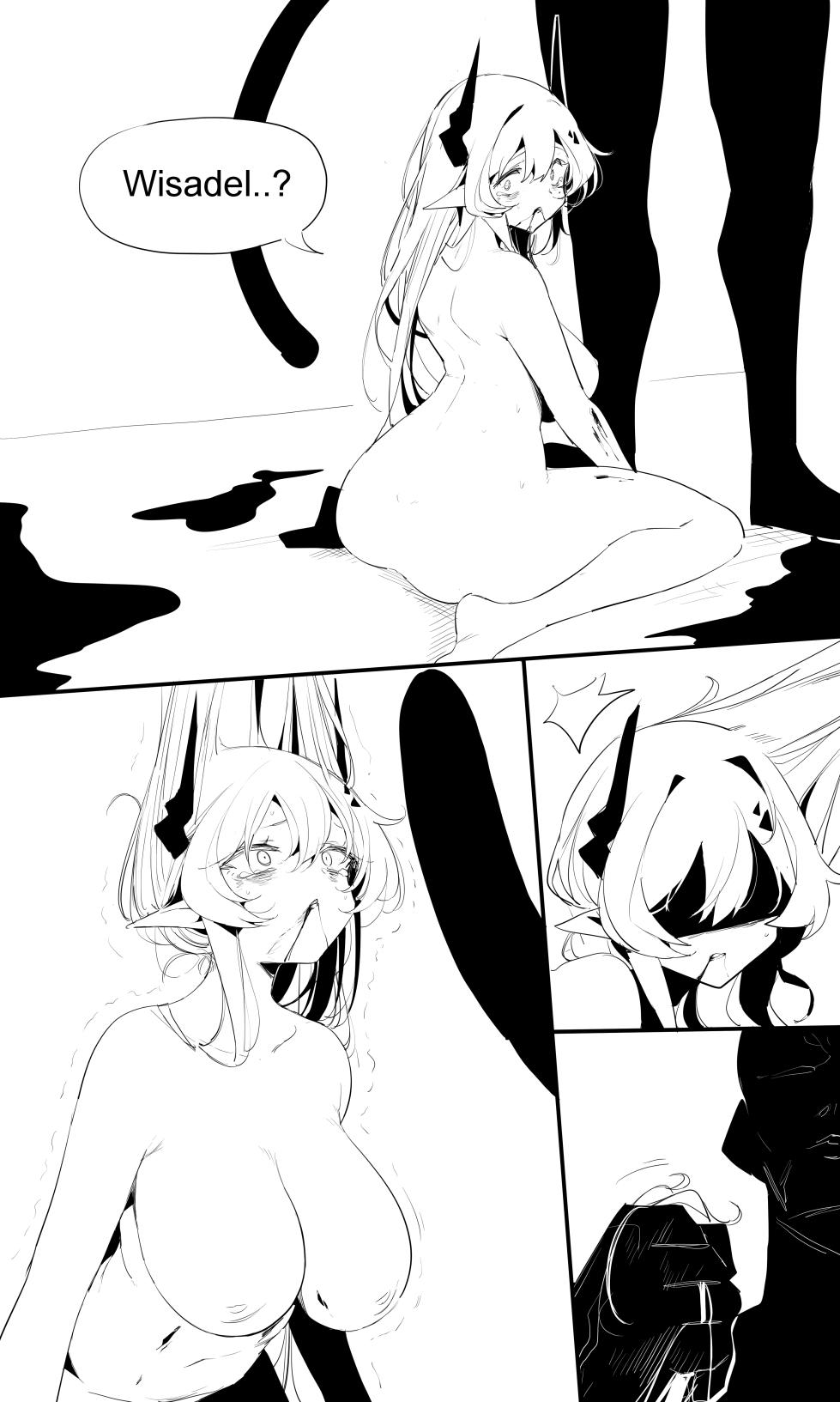 [R-18G][tusyn]seed of ruin 9 - Page 4