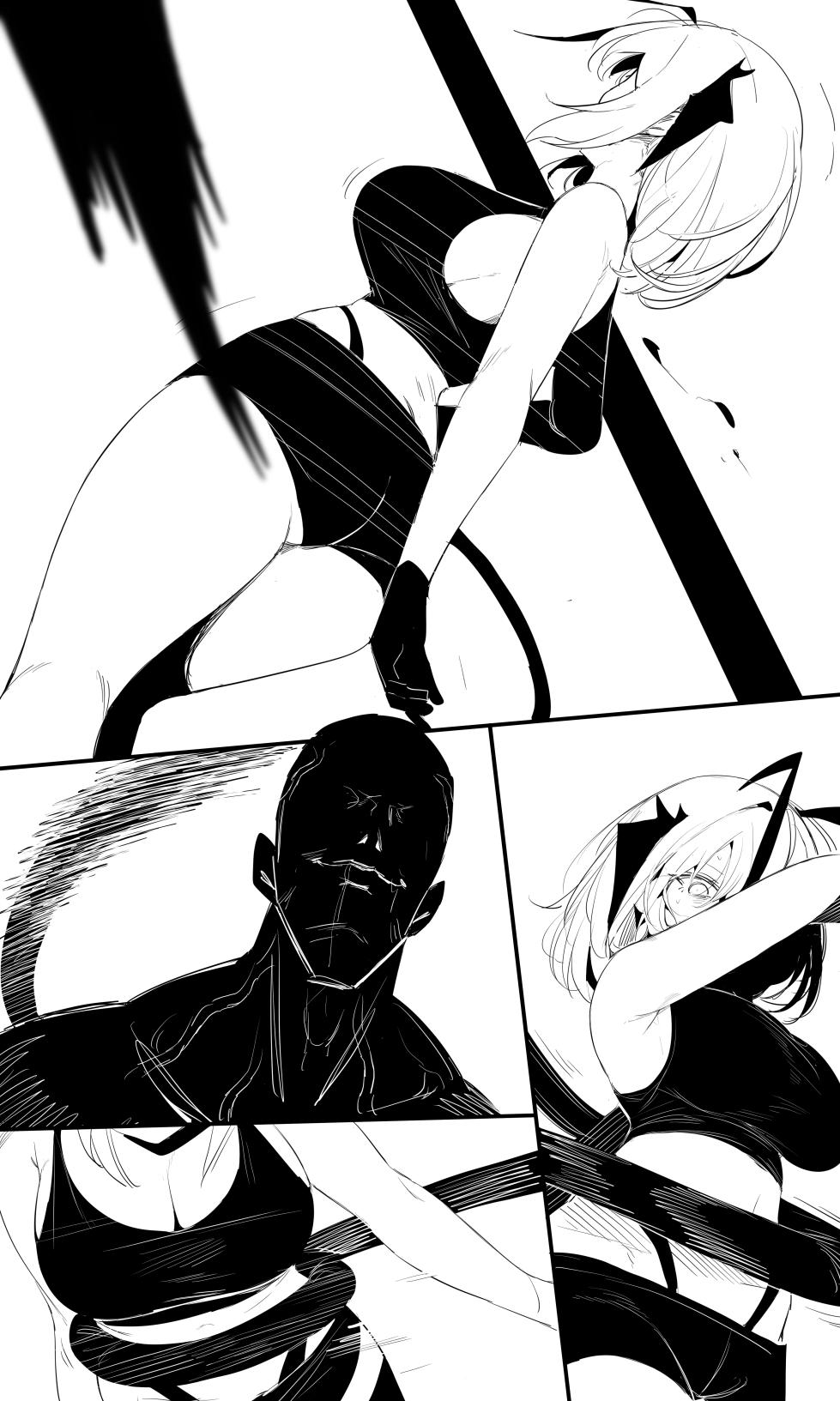 [R-18G][tusyn]seed of ruin 9 - Page 8