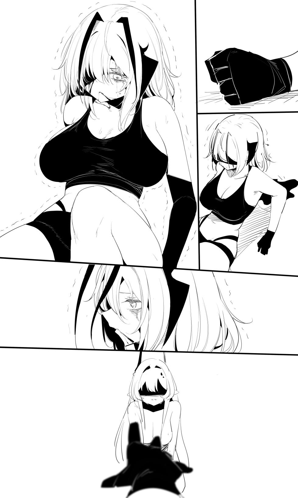 [R-18G][tusyn]seed of ruin 9 - Page 10