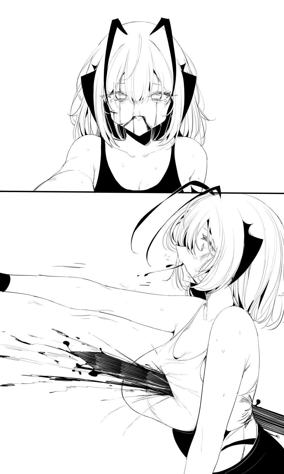 [R-18G][tusyn]seed of ruin 9 - Page 11