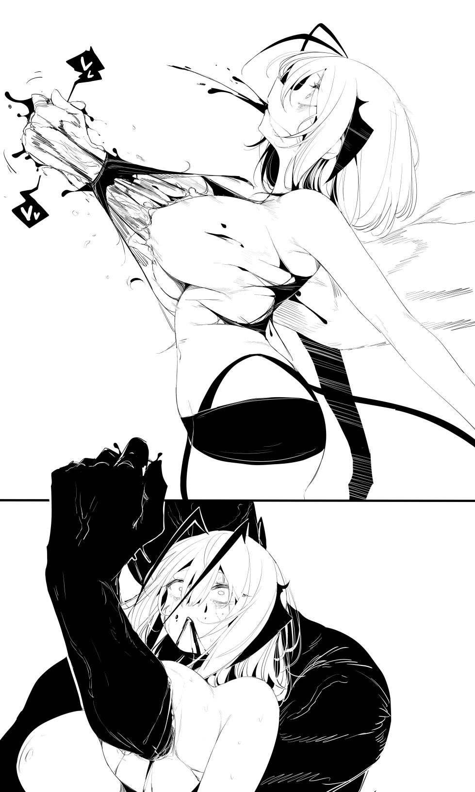 [R-18G][tusyn]seed of ruin 9 - Page 13