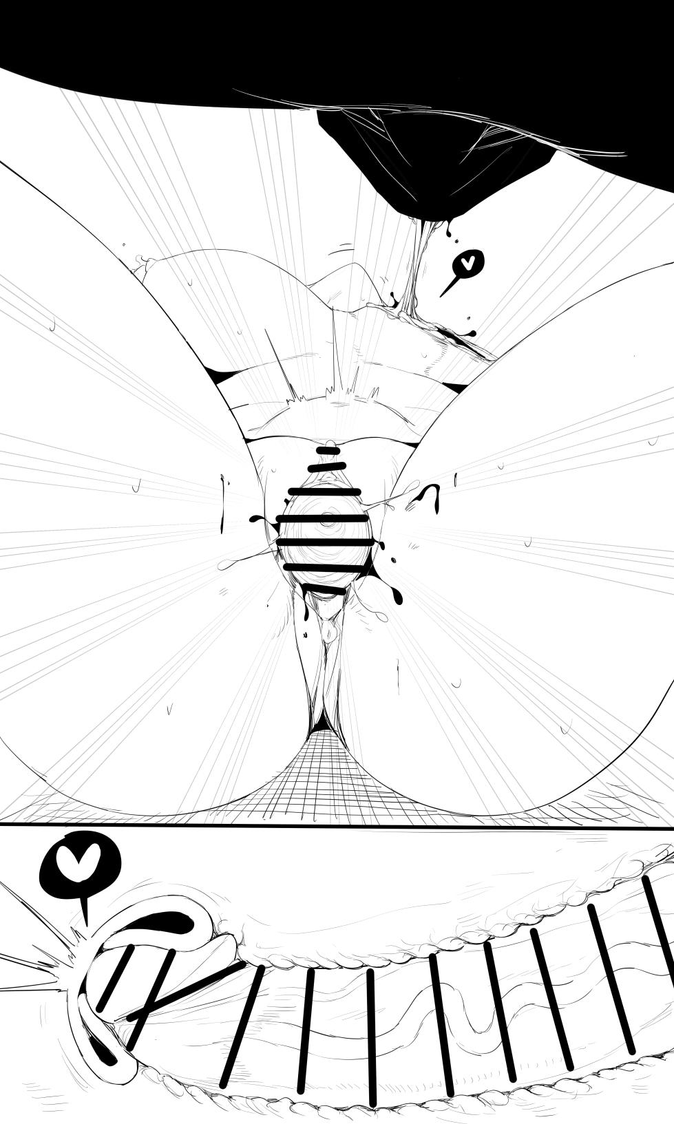 [R-18G][tusyn]seed of ruin 9 - Page 27