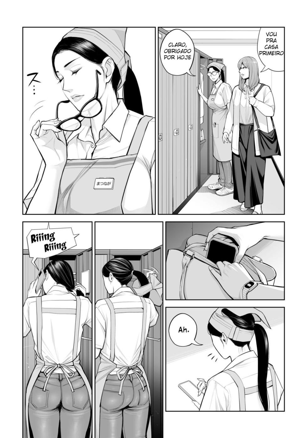 [HGT Labo] Kurokami Onna no Fudeoroshi ~Himitsu no Heya de Nakadashi Sasete Ageru wa~ [Portuguese-BR] - Page 16