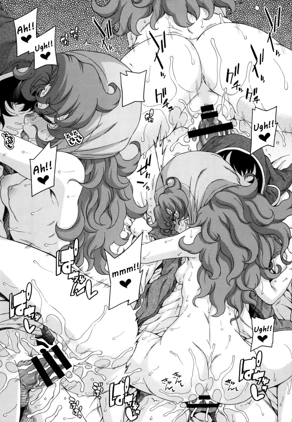 [Hanya Yashiki (Hanya)] Atashi Mada Onaka ga Omoi wa (Dragon Quest VII) [Spanish] [Ataraxia Ero] [Digital] - Page 13