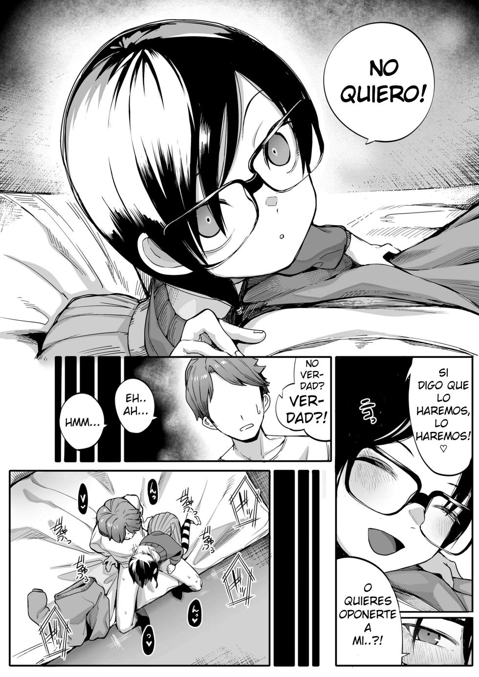 [Toriburi] gig (COMIC LO 2022-09) [Spanish] [Culto del Crepusculo] [Digital] - Page 4