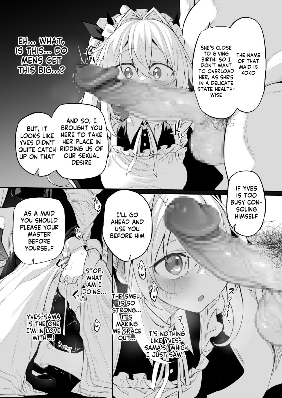 [Marked-Two (Suga Hideo)] Hatsukoi Maid - First Love Maid 2 ~Watashi no Hatsukoi Obocchama no Goshujin-sama ni Choukyou Sareru Wake ga nai~ [English] [Kappasa] [Digital] - Page 12