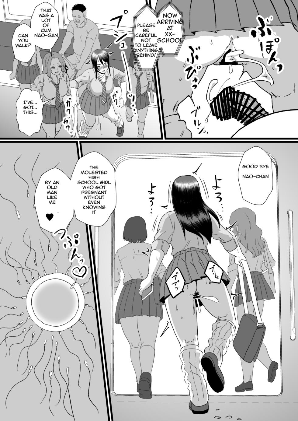 [Hotel Shikinseki (Protohotel)] Tsuugaku Densha ni Arawareta Ninshiki Kaihen Oji-san | The Perception-altering Man Who Appeared On The School Train [English] [Digital] - Page 32