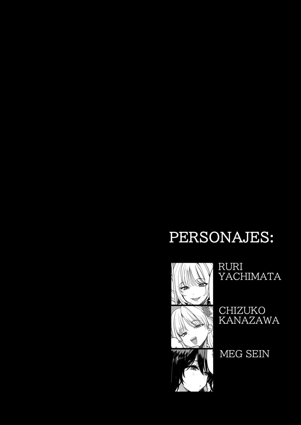 [AMAYADORI+ (Harenochiame)] Kuzu Onna o Kau | Comprando una Colegiala Puta [Spanish] [EromegameTT y RapazDivina] [Digital] [Incomplete] - Page 2