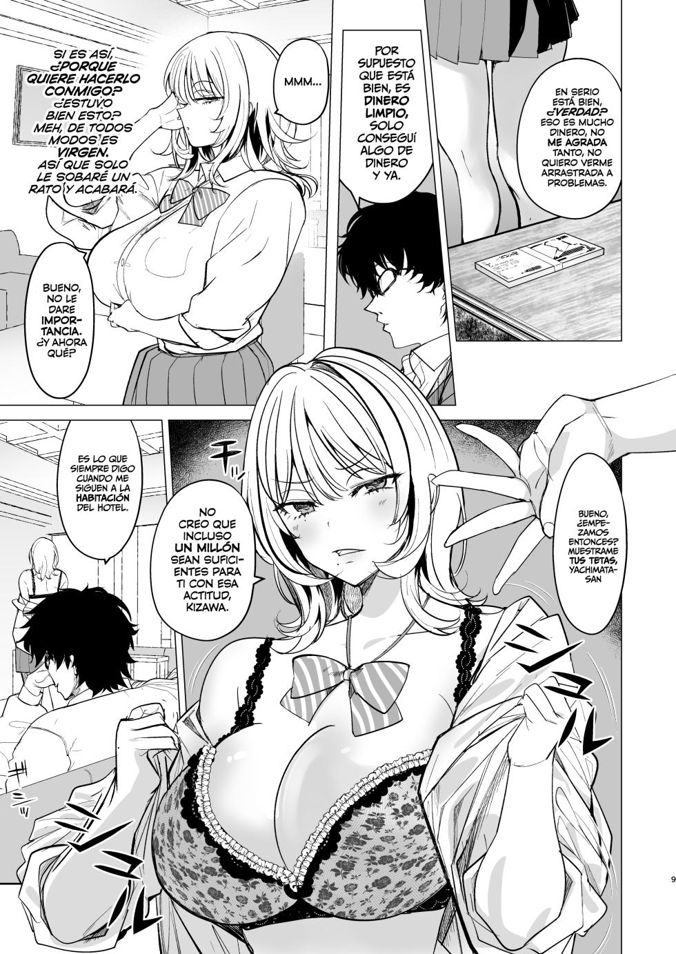 [AMAYADORI+ (Harenochiame)] Kuzu Onna o Kau | Comprando una Colegiala Puta [Spanish] [EromegameTT y RapazDivina] [Digital] [Incomplete] - Page 9