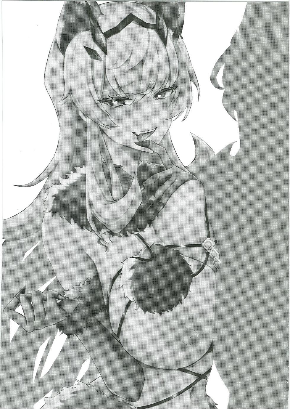 (C102) [DeepSilky, Sugar Happy (Mutsuki Aki, Kuzumoti)] Kuroinu Icha Love Cos Koubi (Fate/Grand Order) - Page 2