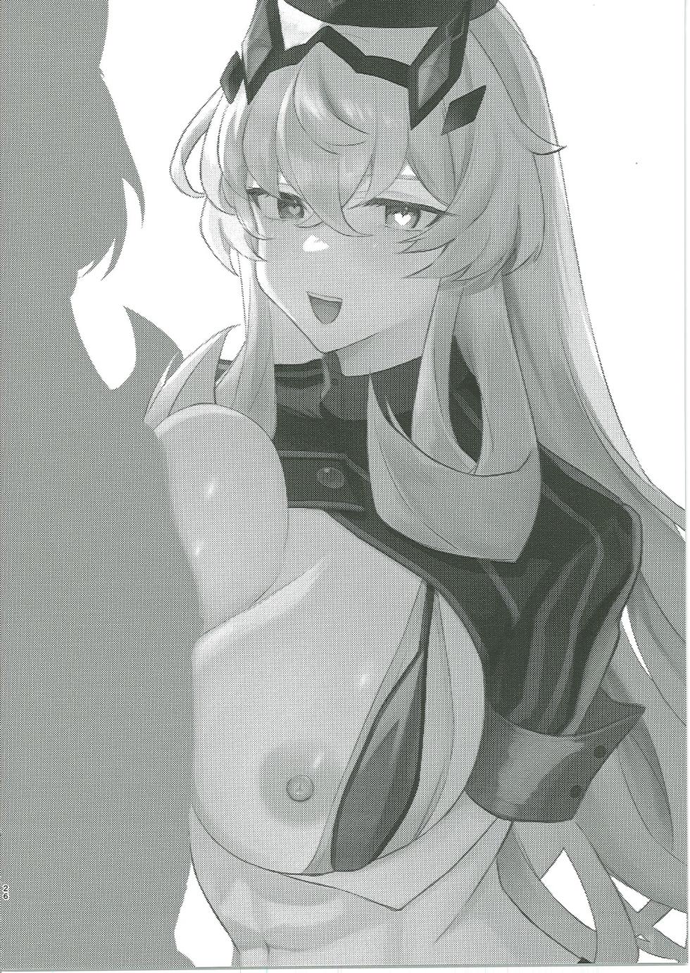 (C102) [DeepSilky, Sugar Happy (Mutsuki Aki, Kuzumoti)] Kuroinu Icha Love Cos Koubi (Fate/Grand Order) - Page 25