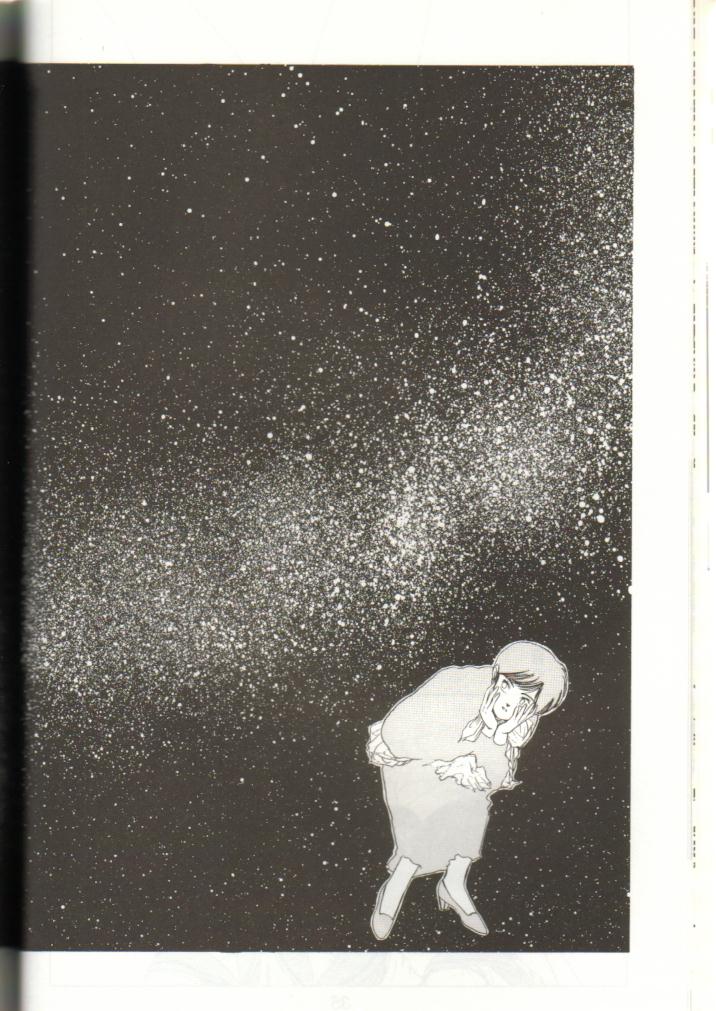 (C38) [GomiGomi Seisaku Iinkai (Various)] GomiGomi 2 (Various) - Page 37