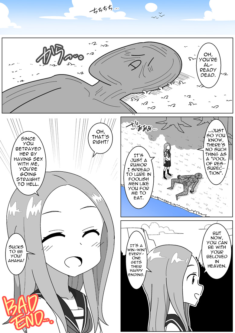 [Tokumei Kibounu] Succubus de Bad End 2 (Karakai Jouzu no Takagi-san) [English] - Page 10