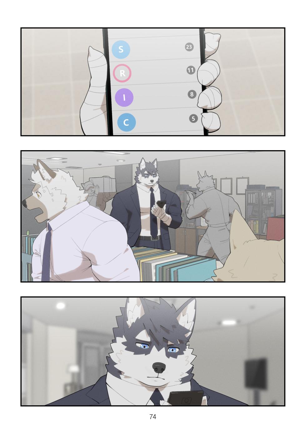 [Raccoon21] December, Twilight, Snowflake EP2 (English) - Page 1