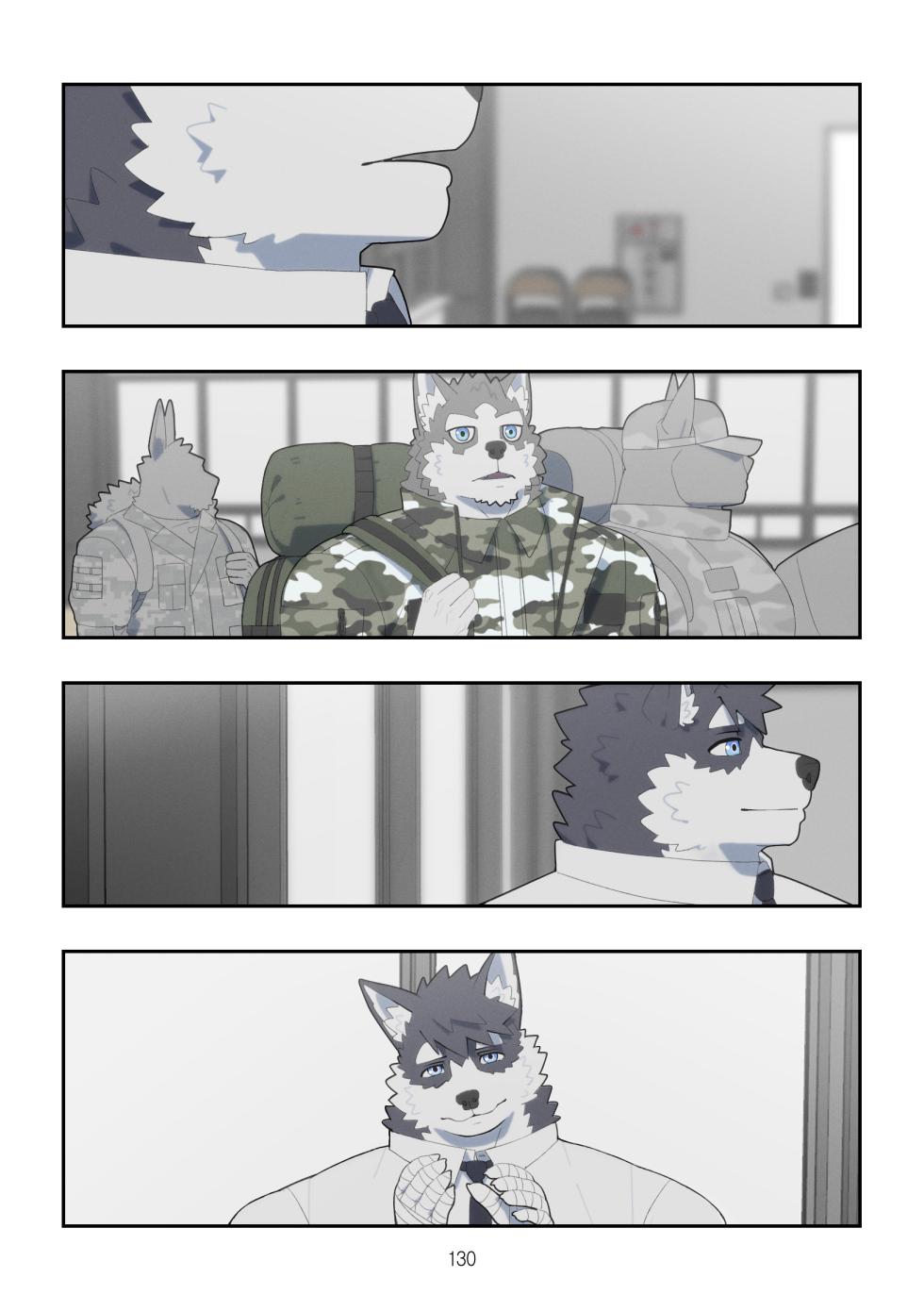 [Raccoon21] December, Twilight, Snowflake EP3 (English) - Page 17